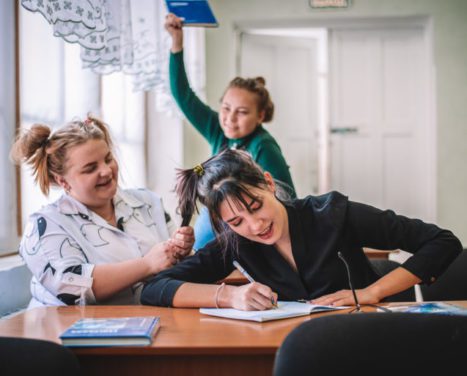 Преподавание в начальных классах