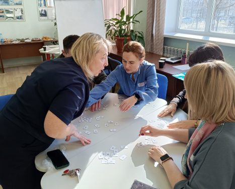 Тренинг для педагогов