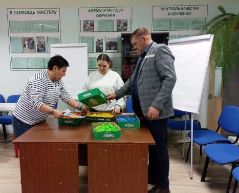 Тренинг для педагогов