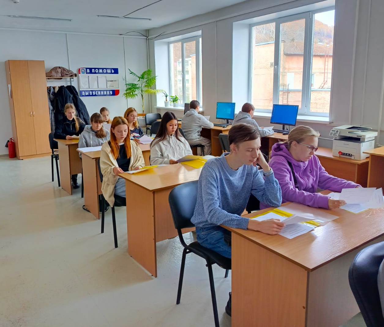 докум-6