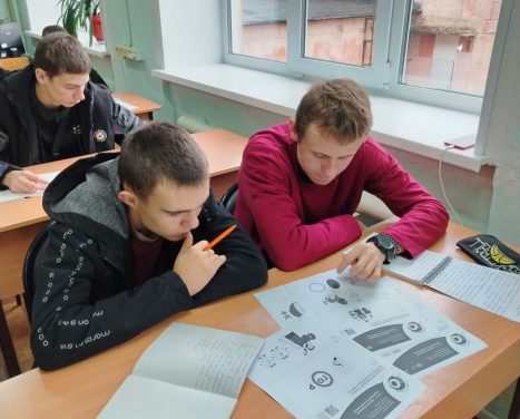 фин-7