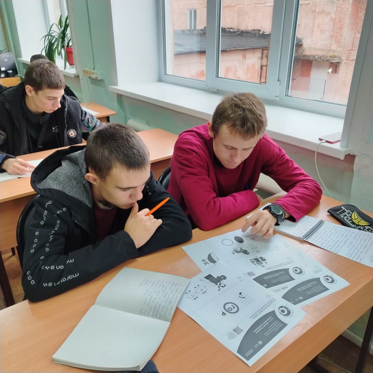 фин-7