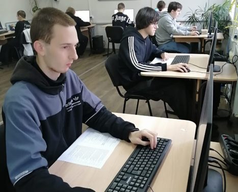 комп-4