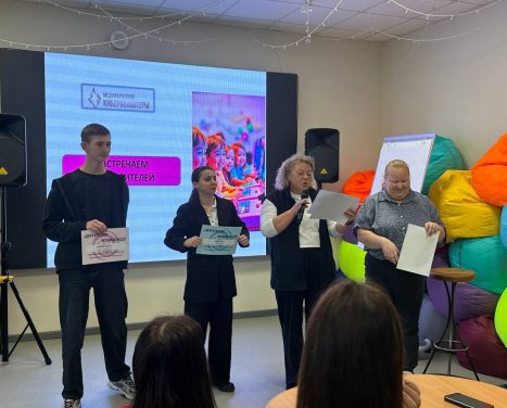 photo_2025-10-23_21-04-10