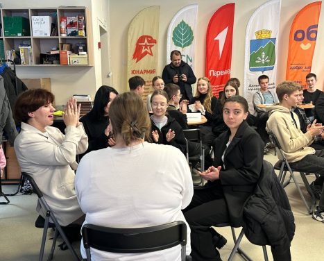 photo_2025-10-24_12-07-38