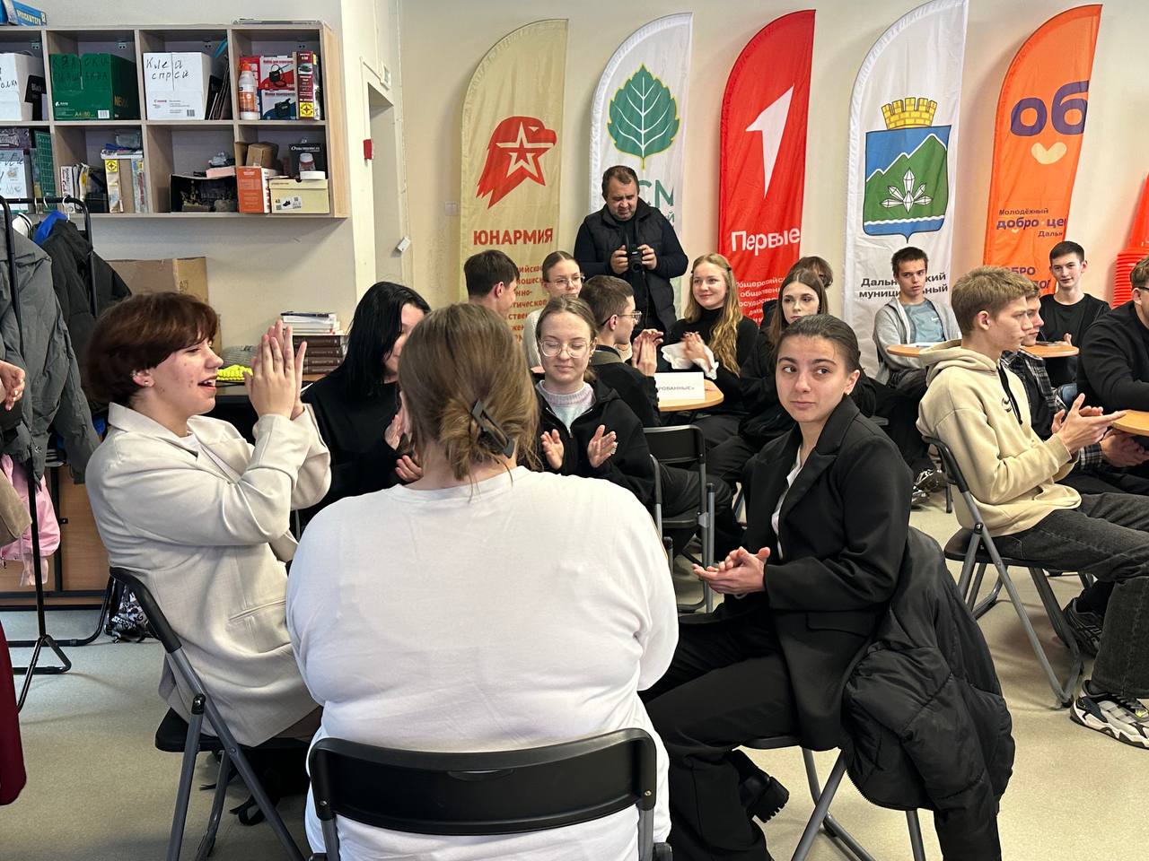 photo_2025-10-24_12-07-38