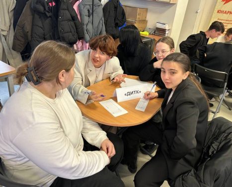 photo_2025-10-24_12-07-47