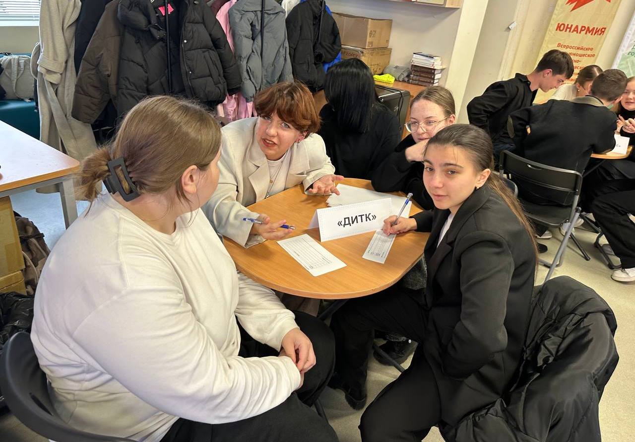 photo_2025-10-24_12-07-47