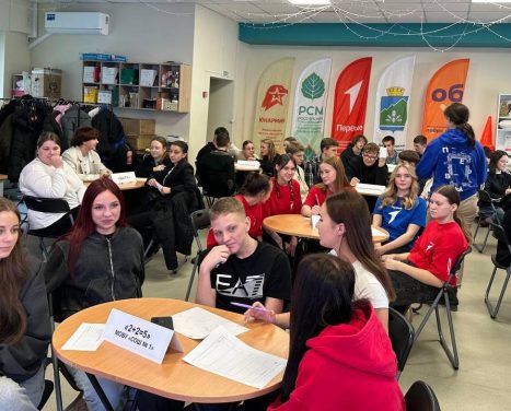 photo_2025-10-24_12-07-54