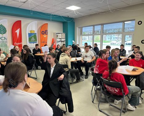 photo_2025-10-24_12-07-59