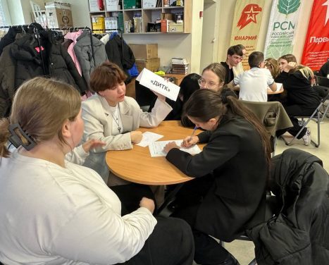 photo_2025-10-24_12-08-09