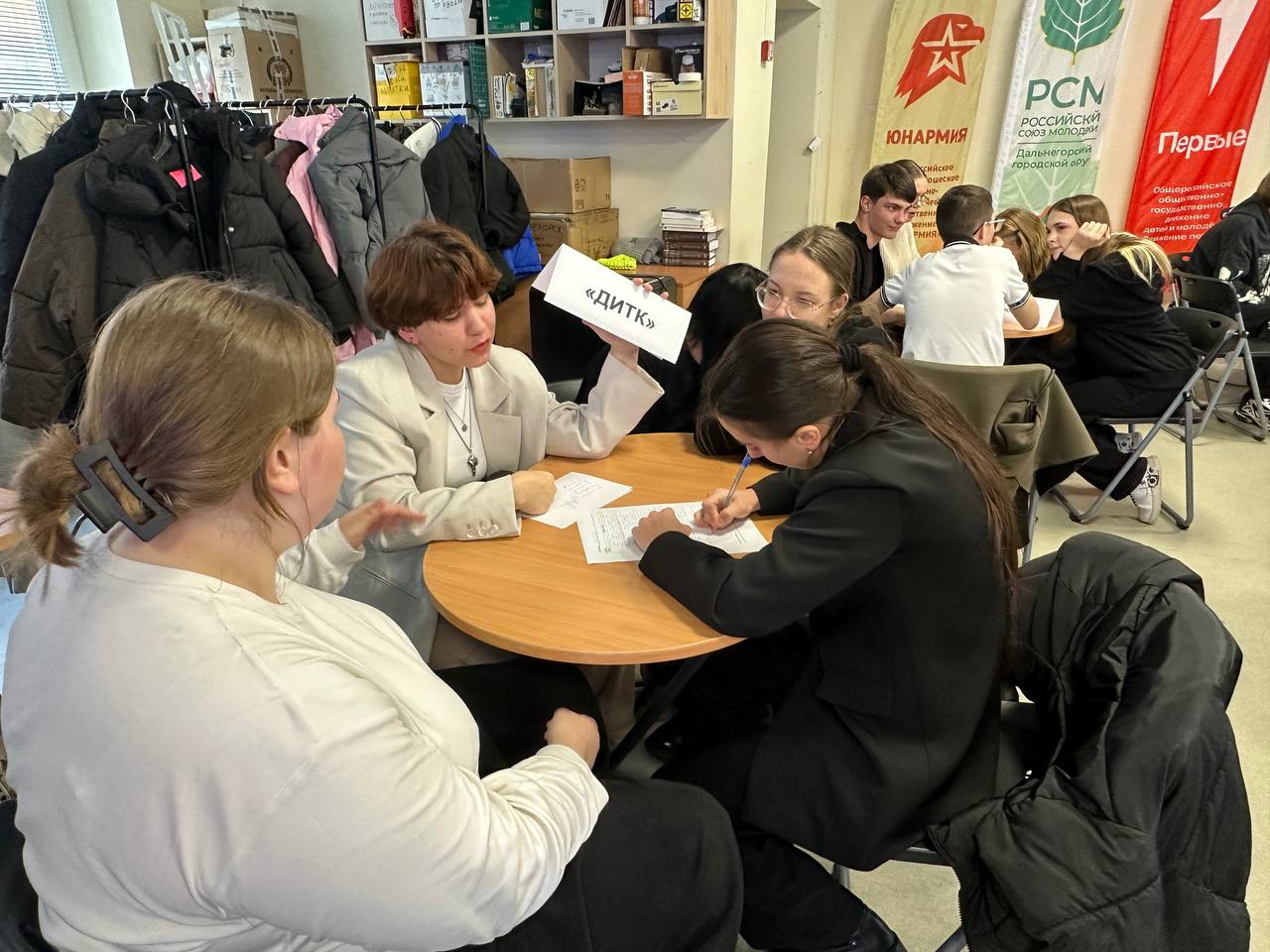 photo_2025-10-24_12-08-09