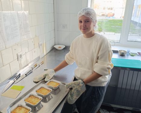 photo_5460741615250440652_y