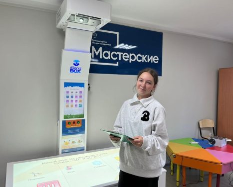 WhatsApp Image 2025-10-09 at 07.51.21 (16)