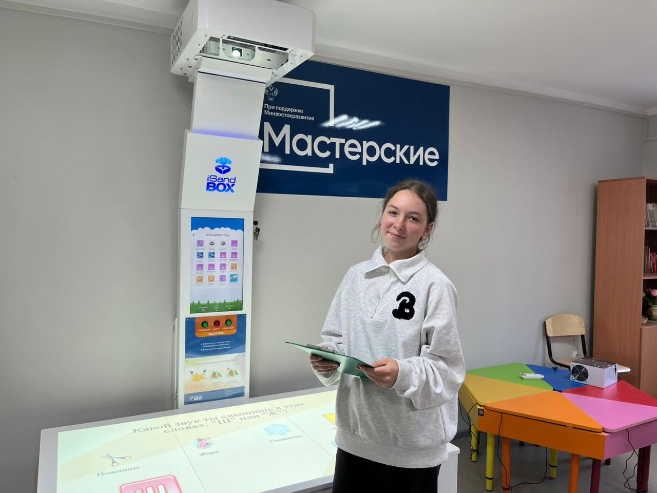 WhatsApp Image 2025-10-09 at 07.51.21 (16)