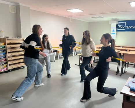 WhatsApp Image 2025-10-16 at 08.33.57